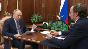 Владимир Путин провел рабочую встречу с председателем организации "Деловая Россия"