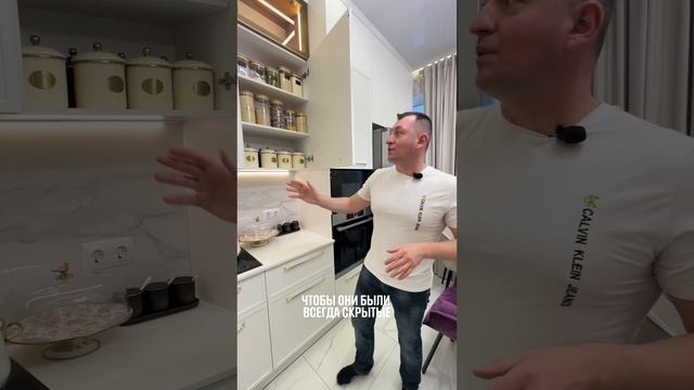 Фишки для кухни, на которые стоит обратить внимание)