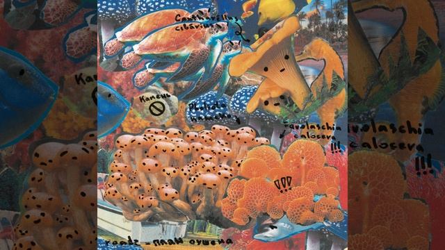 Красивые глаза смотреть онлайн