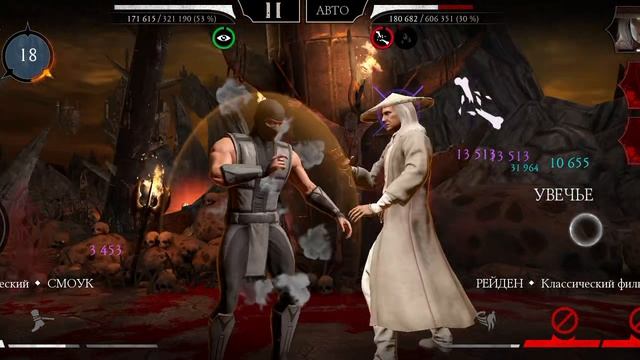 Mortal Kombat mobile/Мортал Комбат мобайл/Смертельная Классическая Башня битвы 138-139