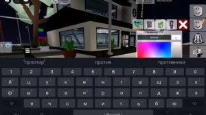 лайфхаки для ваших скинов 1 часть)