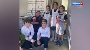 "Дети войны" (на ногайском языке)