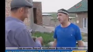 Лахзахои Гуворо Марди серкор Таджикский прикол Tajik joke