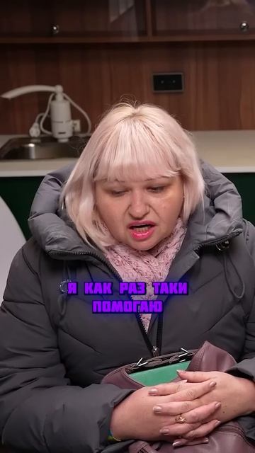 Бесплатный банк - администрация не верит в чудеса - вызвала полицию