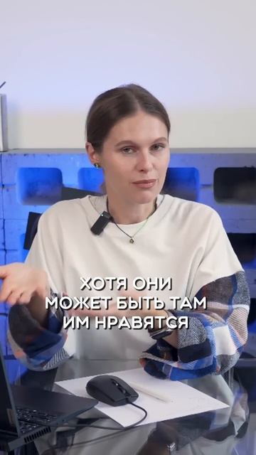 Не нравятся хосты #ландшафтная_архитектура #сад #ландш смотреть онлайн