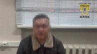 ФСБ обнародовала видео допроса украинских боевиков, которые готовили покушение на нашего бойца