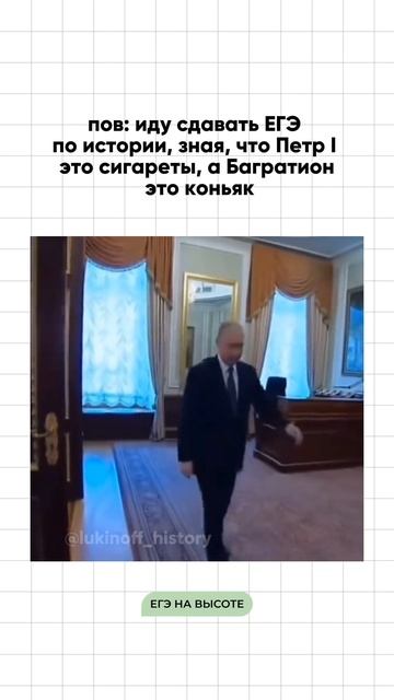 Шпаргалки и полезные файлы публикую в своем канале тг: https://t.me/lukinoffhistory