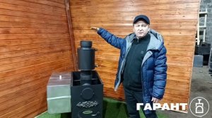 Теплообменник на трубу дымохода от производственной ?