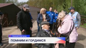 Во второй раз сбудется мечта ветерана Великой Отечественной войны Николая Фёдоровича Шишкина