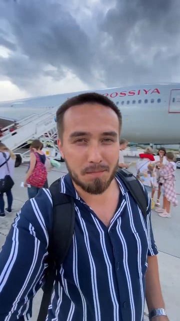 Лечу с Кубы в Москву. Возвращаюсь домой, в Чувашию #чувашия #чуваши #чуваш смотреть онлайн