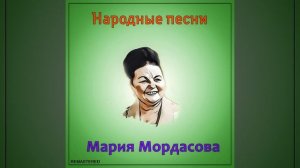 Топится, топится в огороде баня (2021 Remastered Version)