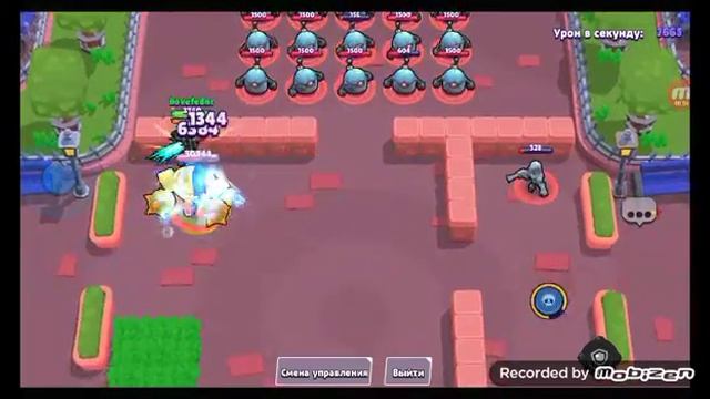 Как сделать бесконечную ульту ворона