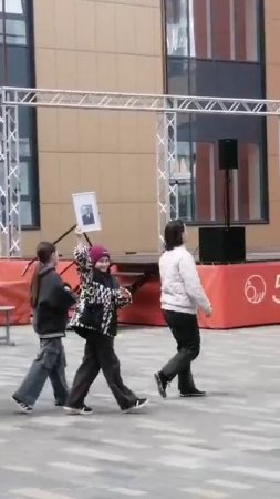 школа