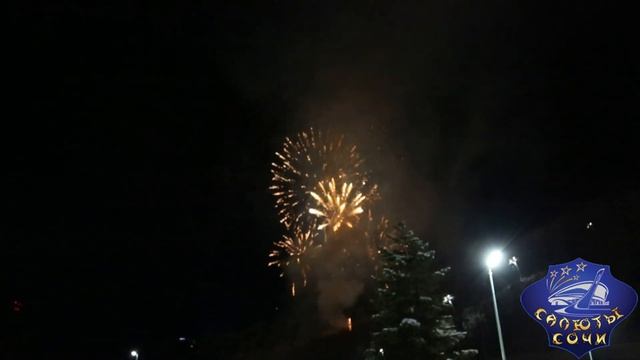 Фестиваль Фейерверков "Курорт Красная Поляна" (02.01.2020) смотреть онлайн