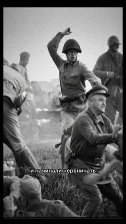 Самые опасные солдаты Вермахта в рукопашном бою