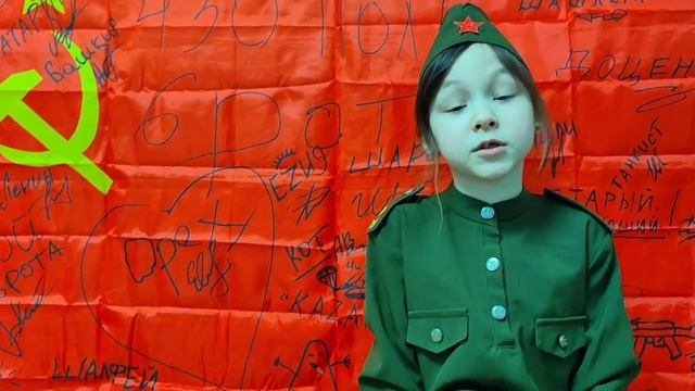 Молодцова Дарина