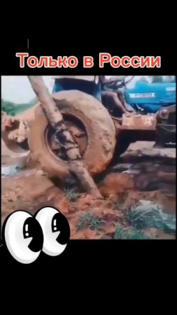 Космические технологии