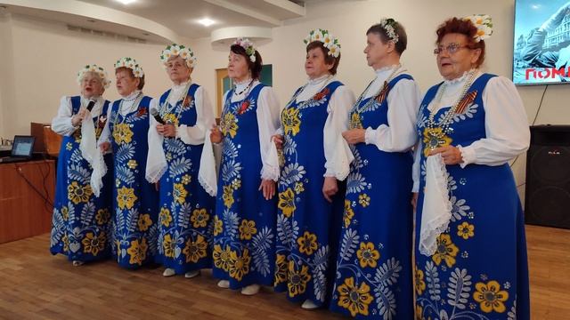 Ансамбль " Ромашка " 06.05.25.