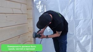 Натуральное Масло-Лазурь 425 от GNATURE