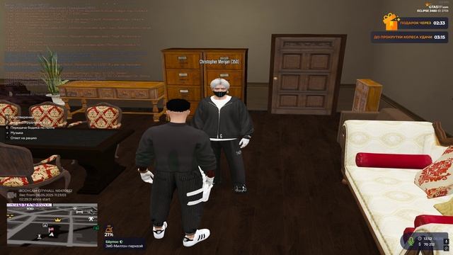 кристофер не сдача смотреть онлайн