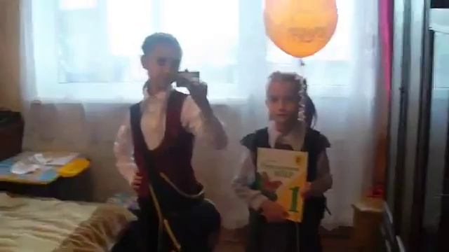 Благодаря Скинни легко собрала детей в школу 1 09 14г 2 смотреть онлайн