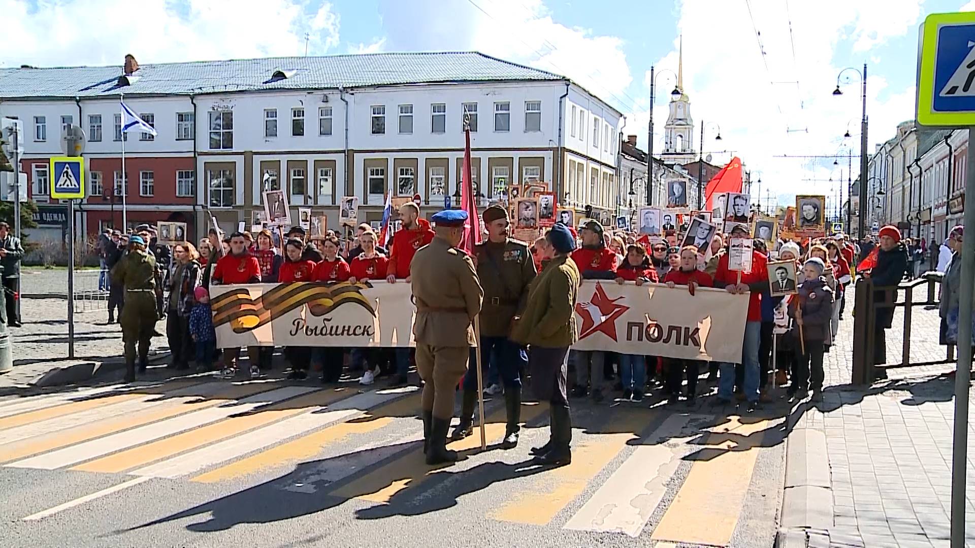 (Рыбинск-40) КОЛОННА "БЕССМЕРТНОГО ПОЛКА"