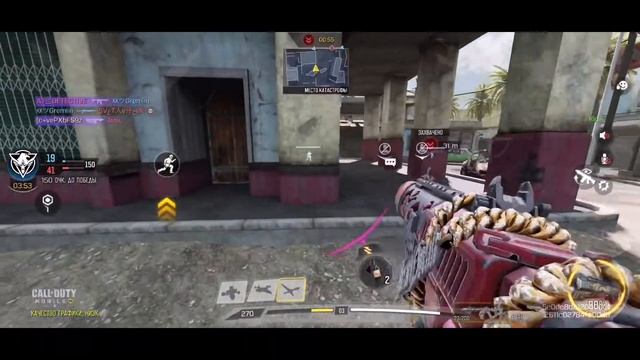 ТОПОВЫЕ ПРОСТРЕЛЫ И ПОЗИЦИИ НА КАРТЕ FIRIG RAGE В CALL OF DUTY MOBILE #2