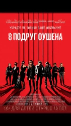 10-топ интересных, позитивных фильмов для просмотра вечером с семьей