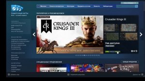 Обзор крутейших игр в стим с Обзор разгона