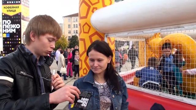 BearShow: Антон Комолов и группа Градусы - Пермь. смотреть онлайн