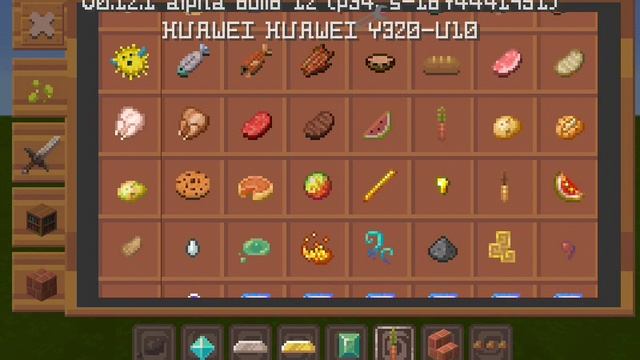 Прикольные текстуры смотреть онлайн