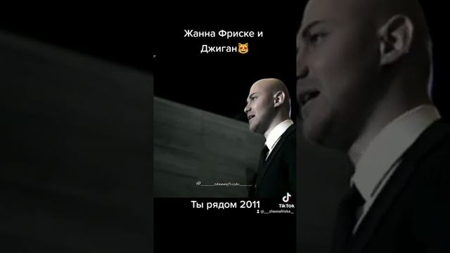 #жаннафриске #рекомендации