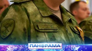 Спокойствие граждан — их заслуга! Сотрудников МВД ДНР отметили госнаградами