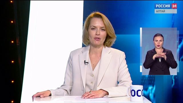 «Вести Алтай» за 6 мая 2025 года с сурдопереводом