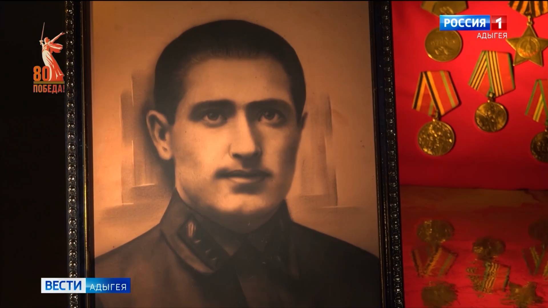 В преддверии дня Победы мы вспоминаем тех, кто сражался за родину и мир на нашей земле