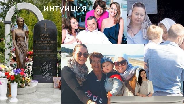 Ни семьи, ни верности. Признания Владимира Фриске об опекунстве повергли в шок. смотреть онлайн