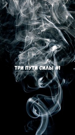 Вся притча в моём тг-канале. Пожалуйста ставьте лайк и переходите по ссылке!