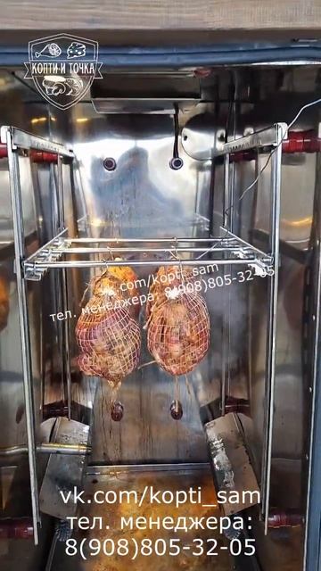 Коптильная камера горячего и холодного копчения виде? смотреть онлайн