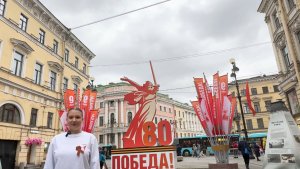 Конкурсное задание. Артек. Ты кадр. Полищук Вероника