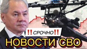 Новости, Военные сводки от МО, СМИ, Военкоров. 06.05.2025 Юрий Подоляка, Саня во Флориде