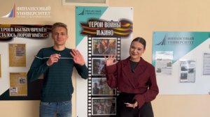 «Знать, чтобы помнить» пресс-центр