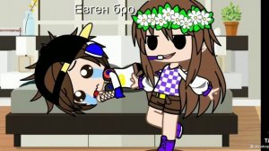 Спи моя гадасть усни. МА и евгенбро🤣🤣🤣🤣