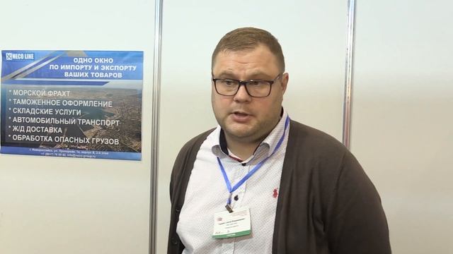 Нэко Лайн Ново на выставке ТрансУрал2018 смотреть онлайн