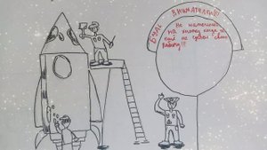 День охраны труда (апрель 2025, ДШИ)