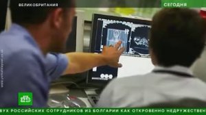 #Ученые восстановили голос #3000-летней #египетской #мумии