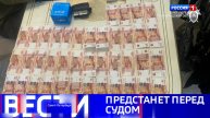 Вести Санкт-Петербург. Выпуск 21.10 от 06.05.2025