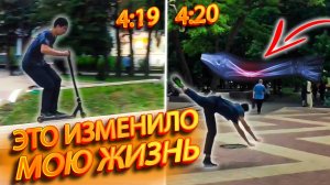 Как я справился с переломом и продолжил спортивную карьеру