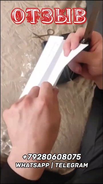Очень крепкий складной нож / Отзыв о ноже
