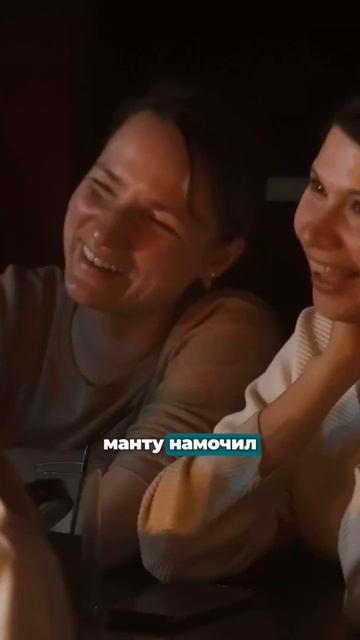 Попал в тюрьму в 10 лет #shorts #юмор #комедия #приколы