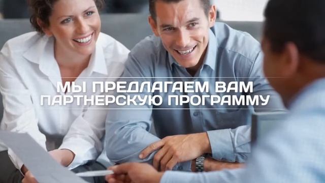 VIP HEALING   Оздоровление в волшебном Крыму